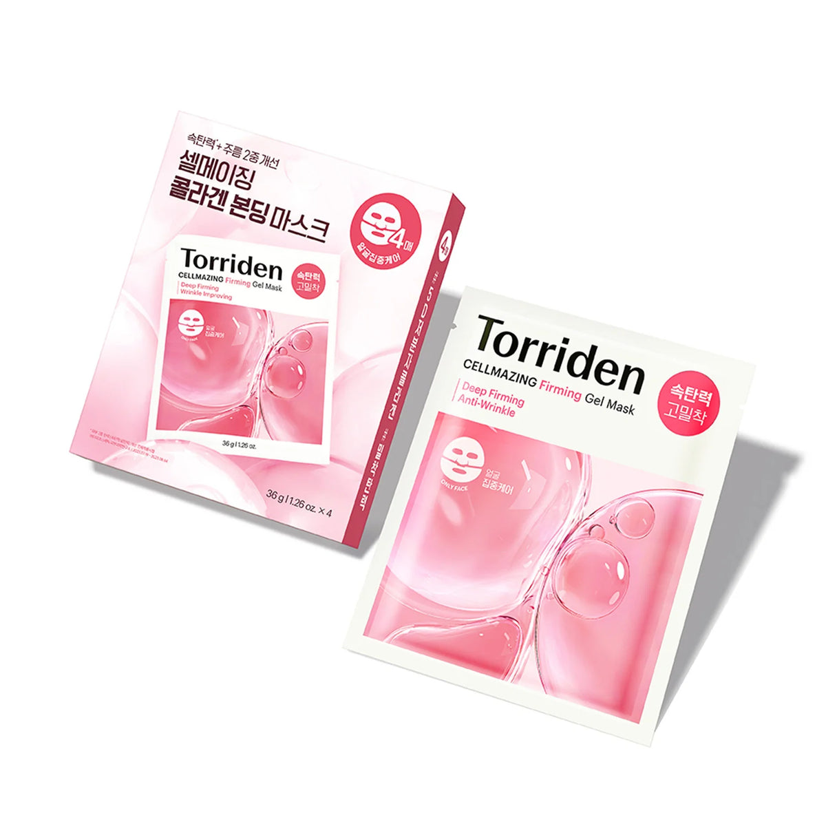 CELLMAZING Firming Gel Mask (Face Only)